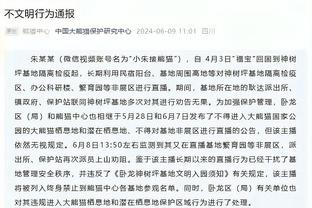 德泽尔比谈失去凯塞多、麦卡：若奥-佩德罗和吉尔莫比他们更好